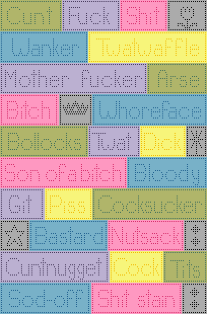 Swear Blanket British